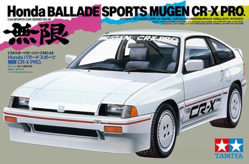 Kit modellino tamiya - modellino, 24045