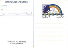 ITALIA 1981 CARTOLINA POSTALE