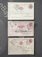 Cartolina intero postale LOTTO DI 3 CARTOLINE vg 1891 1900 1901 per Catanzaro