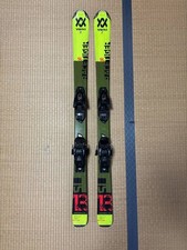 Sci Junior VOLKL 120 cm Volkl