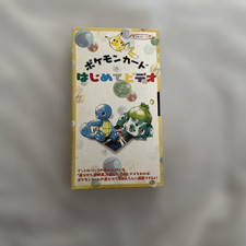 Pokemon introduzione rapida - introduzione,