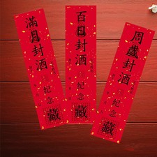  12 Pcs Etichetta Della Bottiglia Di Vino Etichette Per Bottiglie Adesive