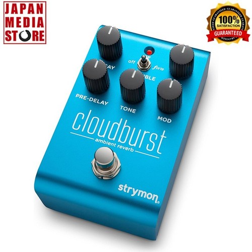 Strymon cloudburst ambient - cloudburst,