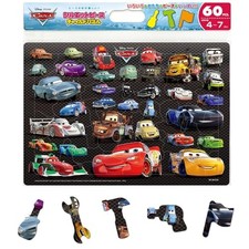 Tenyo Disney Cars Friends