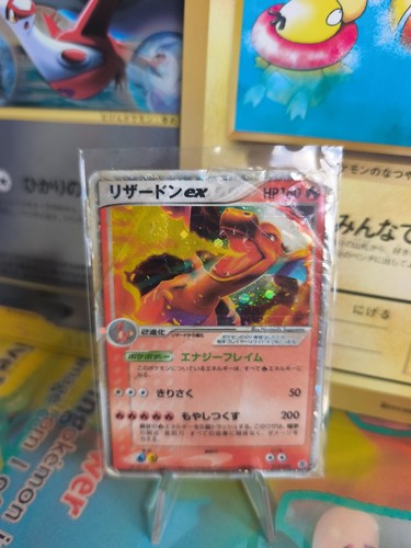 Carta pokemon card - carta,