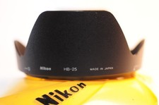Nikon HB-25 hood for Nikkor