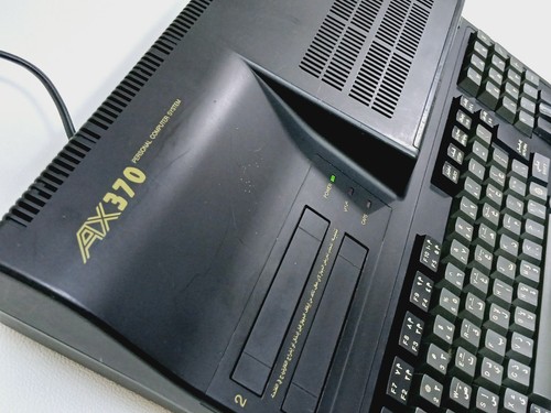 Personal computer vintage - computer,