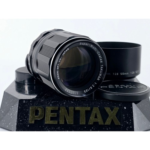 Quasi come nuovo - [], pentax