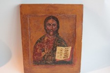 Antica icona ortodossa russa