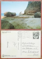 ISOLA DI LAMPEDUSA - Scoglio a Vela 1990 - LIDO AZZURRO HOTEL