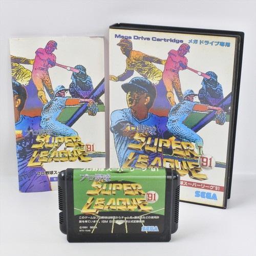 Pro baseball super - league, 91