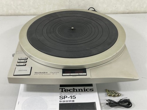 Giradischi technics con - sp-15,