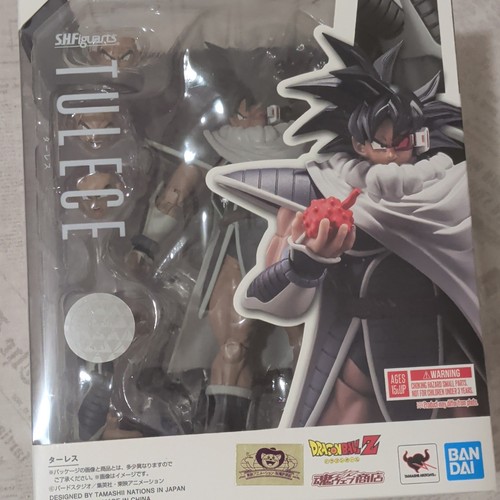 Figuarts dragon ball z - s.h.figuarts,
