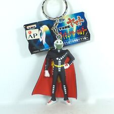 Star Blazers Space Battleship Yamato Gashapon Portachiavi Action Figure manga