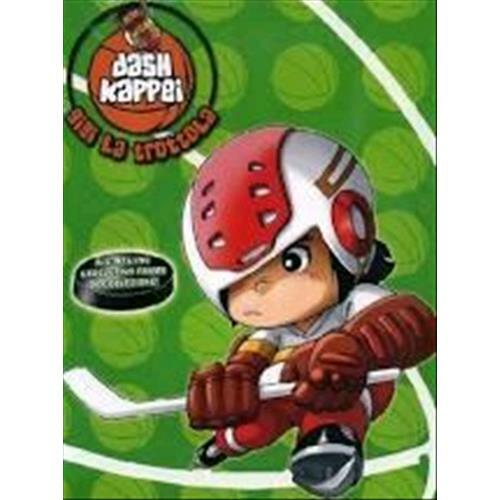 Gigi trottola dash kappei 5 - gigi, la