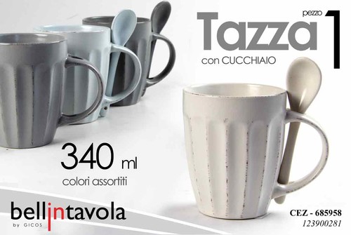 Tazza mug the - , +