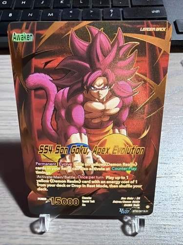 Dragon ball ss4 son goku - goku,, apex