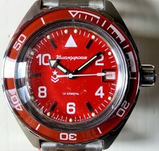 Vostok Komandirskie Automatic