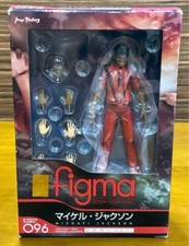 Figma 096 Michael Jackson