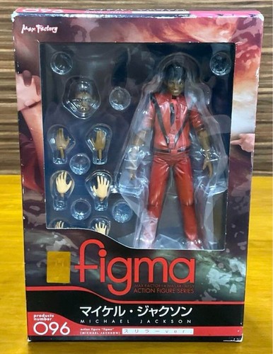 Figma 096 michael jackson - michael,