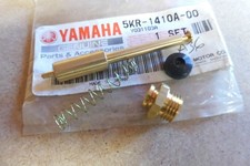 YAMAHA XVS250 2001-2004