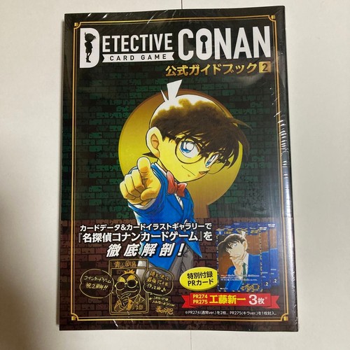 Detective conan card official - card,
