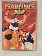 Gaiking: The Movie Collection