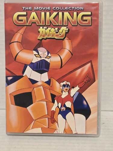 Gaiking the movie - gaiking:,