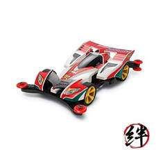 Full cowl quattro ruote n.41