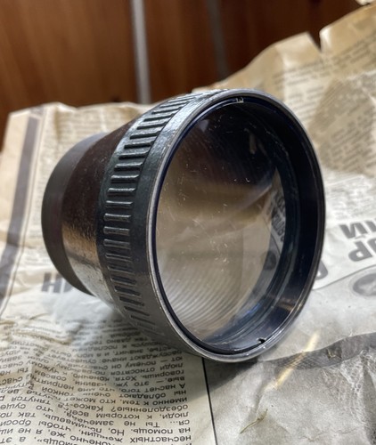 Obiettivo proiezione vintage