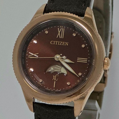 Croce citizen mare daichi - citizen,