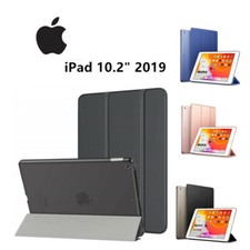 COVER CUSTODIA A LIBRO  PRE