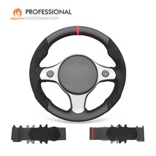 Coprivolante MEWANT vera pelle