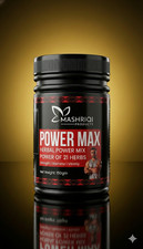 African Herbal Stamina Powder