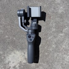 DJI Osmo Mobile 2 Gimbal