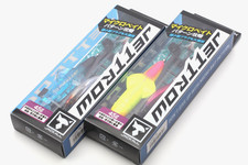 JACKALL JETTROW Jetrow Shirasu&Esche Gialle 45g Set 2pz Microesca!! Dal GIAPPONE