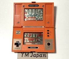 Nintendo DK-52 Donkey Kong LSI