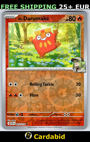 Duumaka jtg 026 - -, #026/159