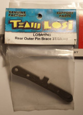 Losi LOSA1749 Rear Outer Hinge