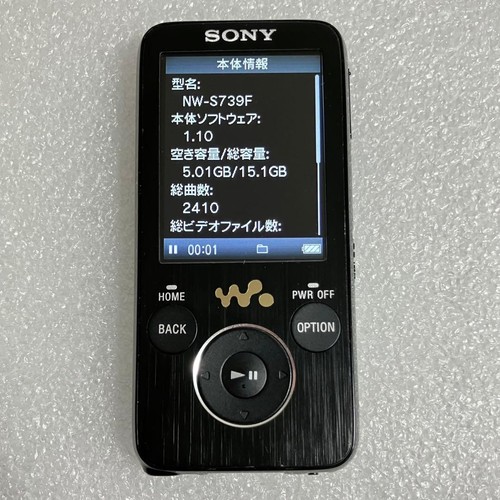 Sony walkman s639f lettore - walkman, nw-s639f