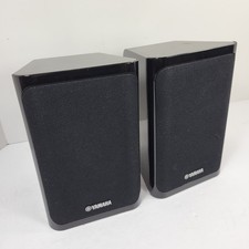 Yamaha NS-B40 Set 2 altoparlanti 100W neri testati