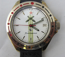 OROLOGIO MECCANICO  RUSSO