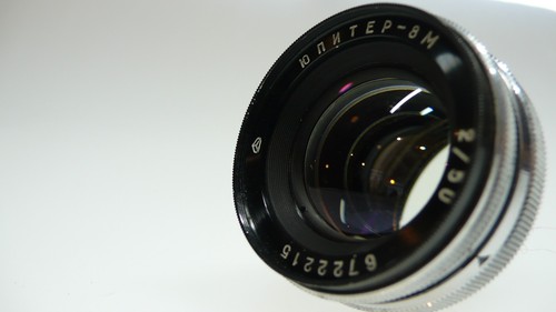 Obiettivo jupiter 50 - 5, mm