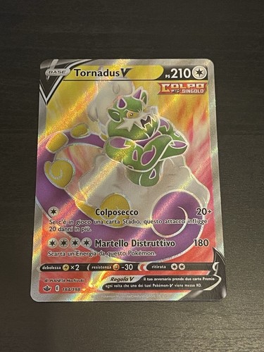 Pokemon tornadus 184 - pokemon, |