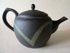 Tokoname giapponese - tokoname,