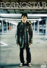 Pornostar von Toshiaki Toyoda