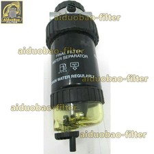 Filtro carburante finale