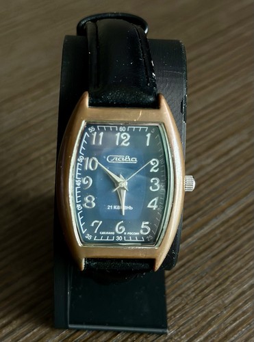 Orologio vintage slava - orologio,