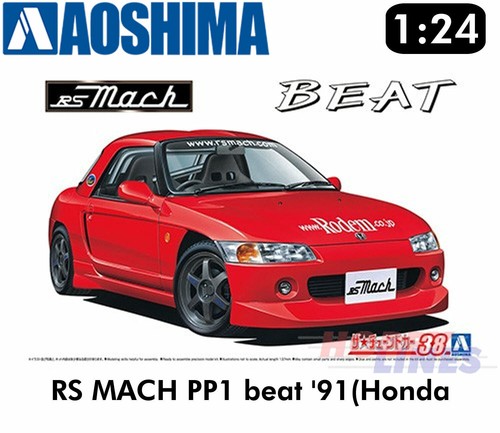Kit modellino mach pp1 beat - mach,