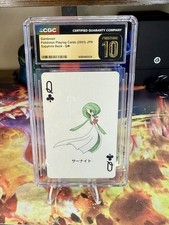 Carte da gioco Pokemon Zaffiro